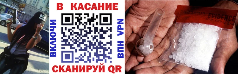 Наркошоп Называевск COCAIN Alpha PVP ГАШИШ Псилоцибиновые грибы АМФ Меф мяу мяу МАРИХУАНА