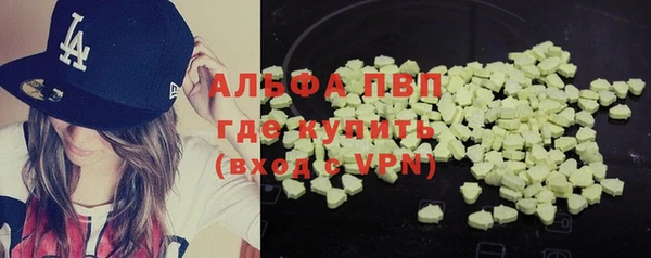 MESCALINE Касимов