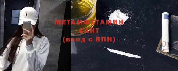 MESCALINE Касимов