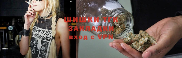 apvp Архангельск