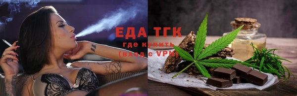 MESCALINE Касимов