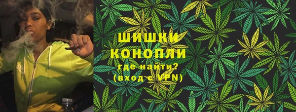 трава Карталы