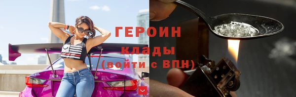 трава Карталы