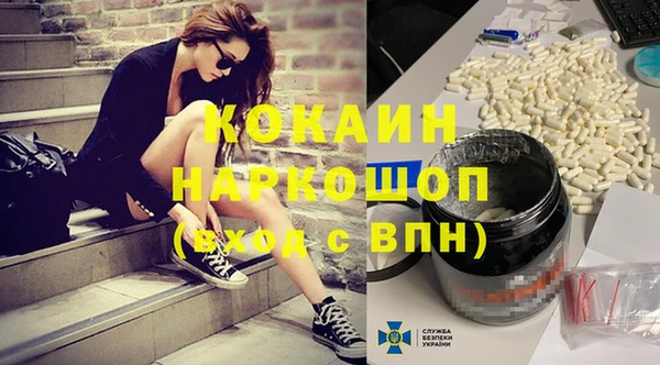 меф Карпинск