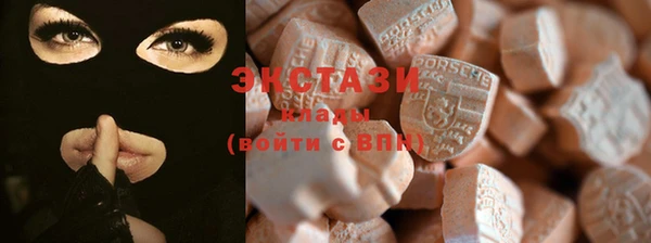 меф Карпинск