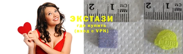 MESCALINE Касимов