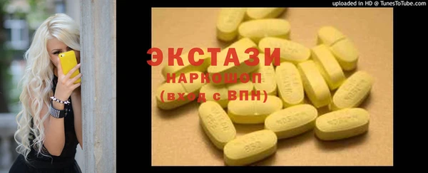 меф Карпинск