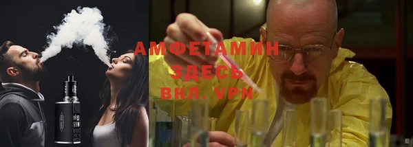 трава Карталы
