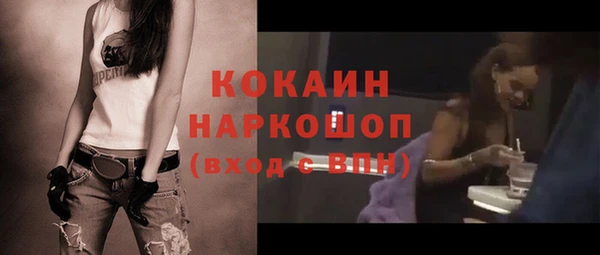 трава Карталы
