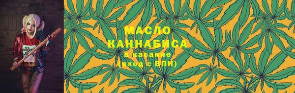 меф Карпинск