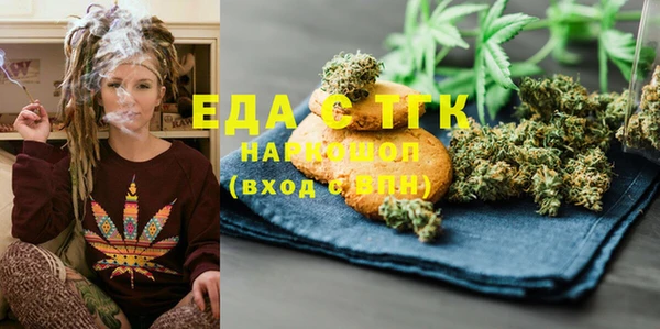 дурь Нижневартовск