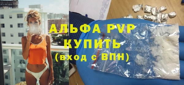 меф Карпинск