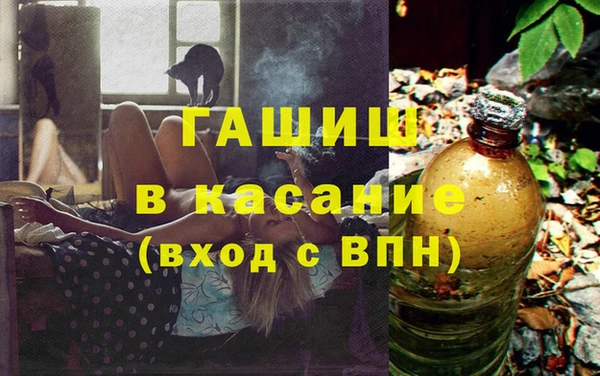 меф Карпинск