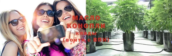 меф Карпинск
