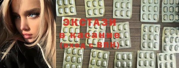 мет Великий Новгород