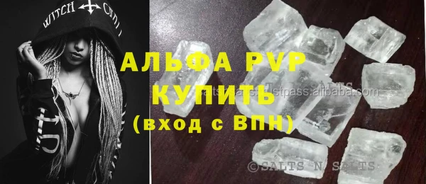 меф Карпинск
