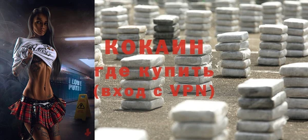 трава Карталы