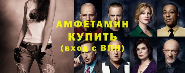 меф Карпинск