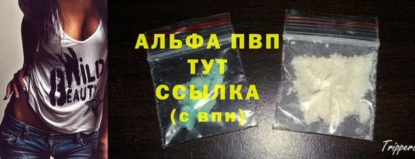 MESCALINE Касимов