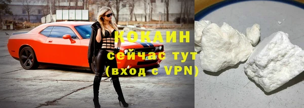 меф Карпинск